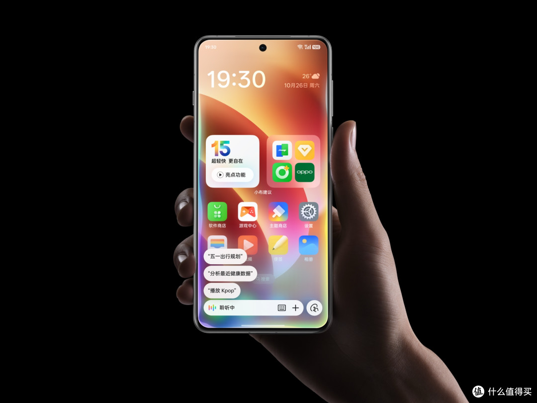 从6799元降至3899元,16GB+1TB+双潜望长焦,昔日影像旗舰大跳水