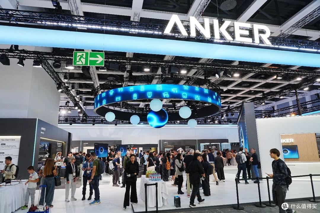 品牌归一锚定 AI 时代 安克全品类新品矩阵亮相 IFA 2026