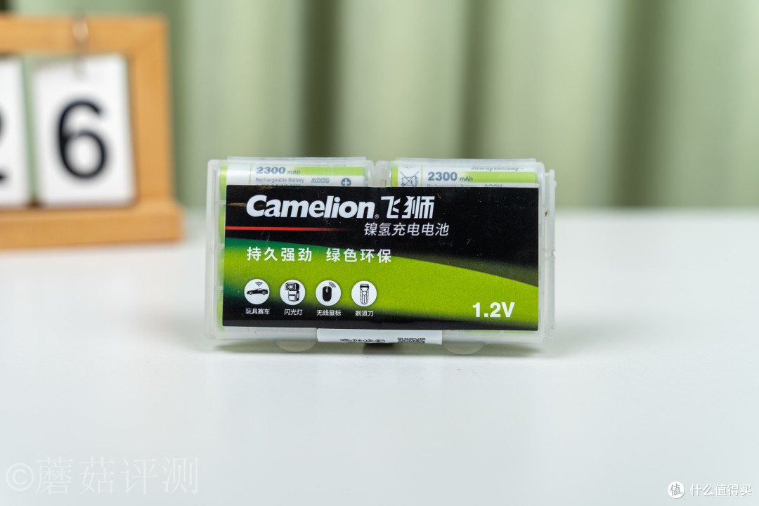 爱乐普太贵?国产也有“平替”之选,飞狮镍氢电池2300mAh 评测