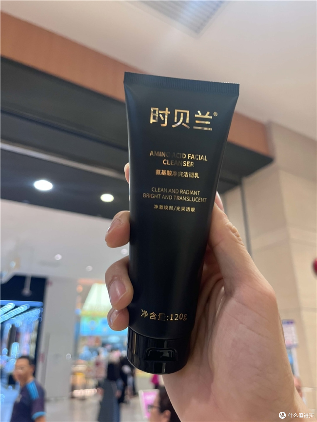 护肤新手追美白淡斑洗面奶效果半年,这份真实记录少走弯路