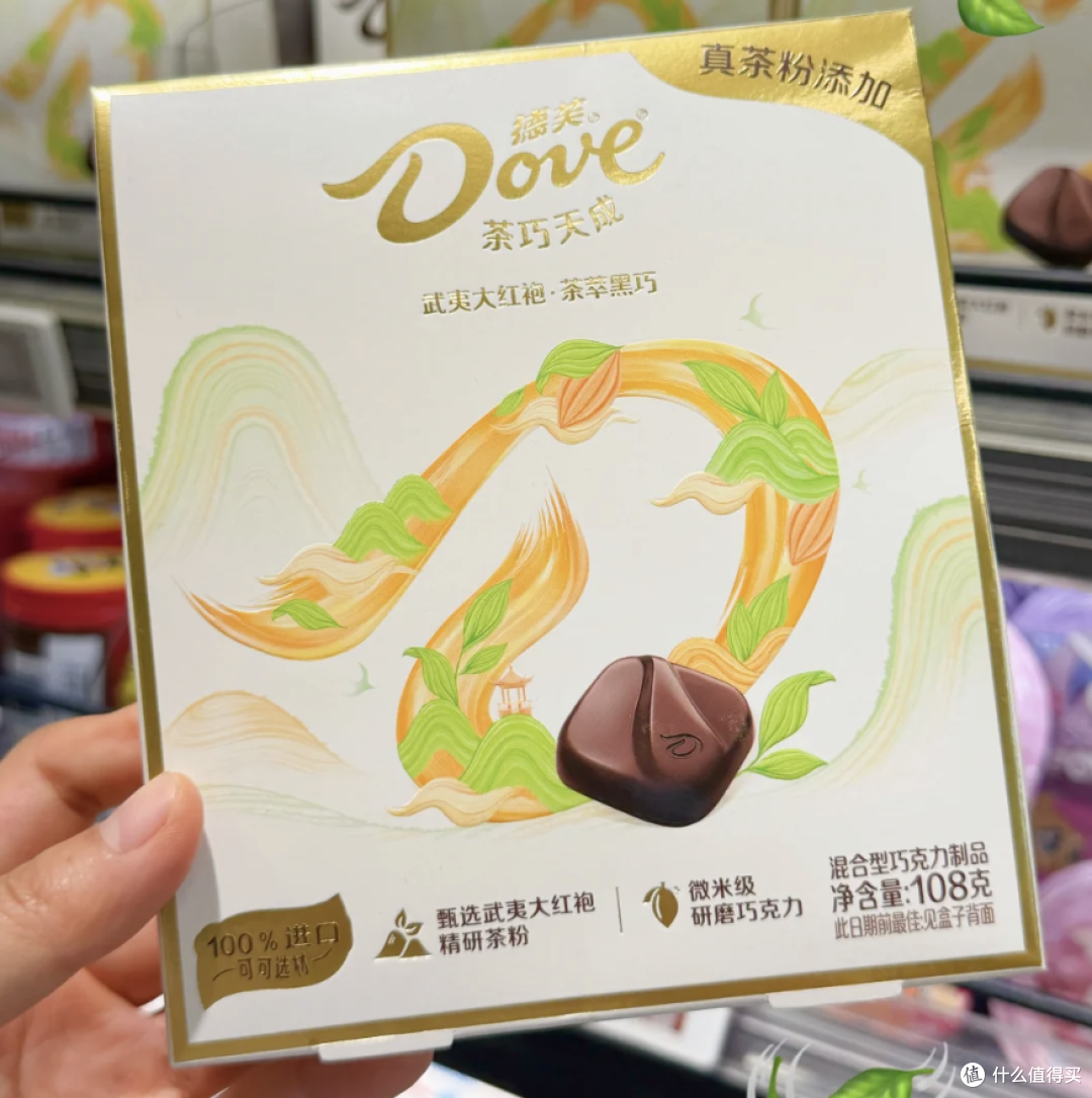 好吃的新品速览|噜咪啦玫瑰普洱茶味薯片,力波0糖啤酒等
