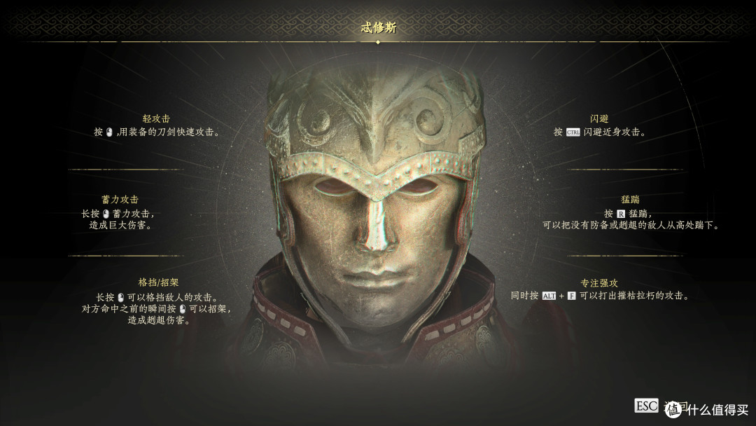 《共鸣：瘟疫传说传承》——跨越数千年的共鸣 塑造瘟疫传说宇宙