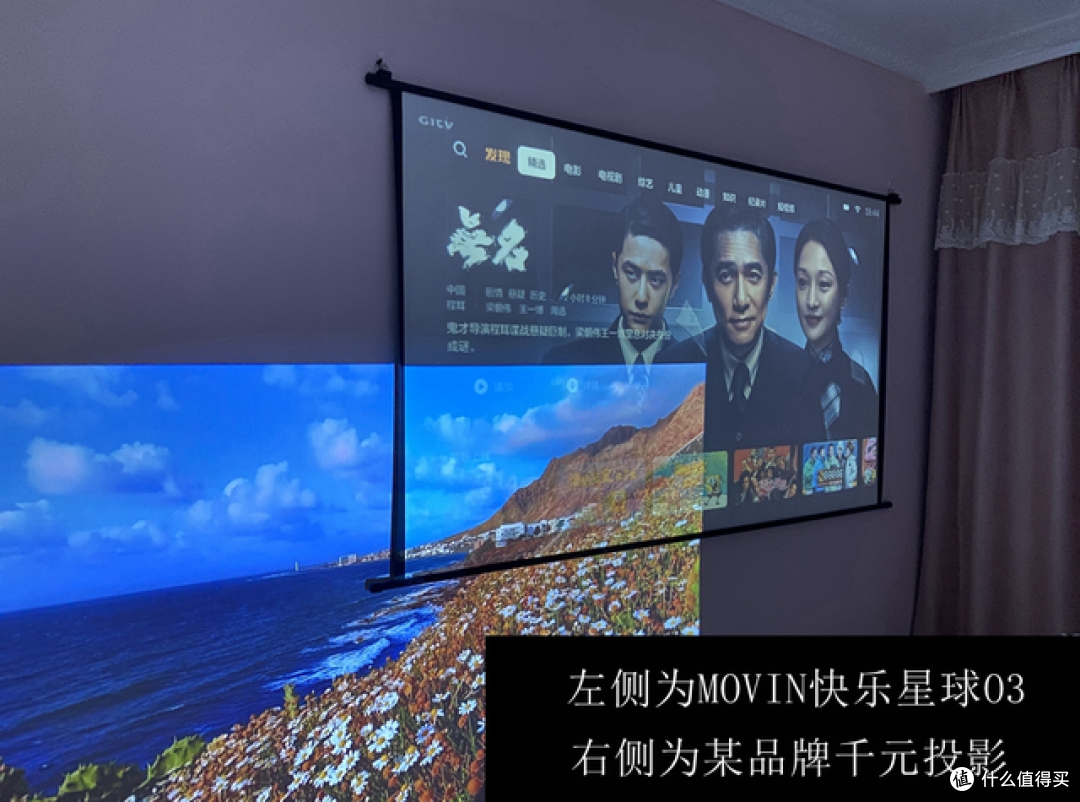 二手鱼塘惊现白菜价极米投影仪!JBL原装音响499值吗?
