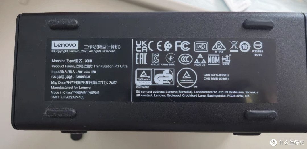 闲鱼大量涌入联想P360，12核i7加DDR5 ECC，1499元的公司流出资产