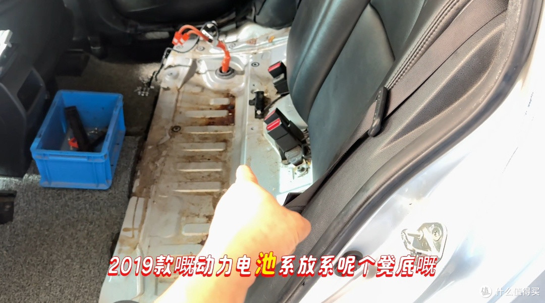2019款雷凌双擎32万公里报混合动力电池故障检修作业!