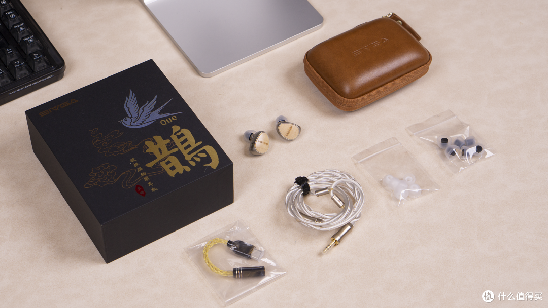 当北美枫木遇见镀铍振膜,SIVGA Que鹊的巅峰声音表达!