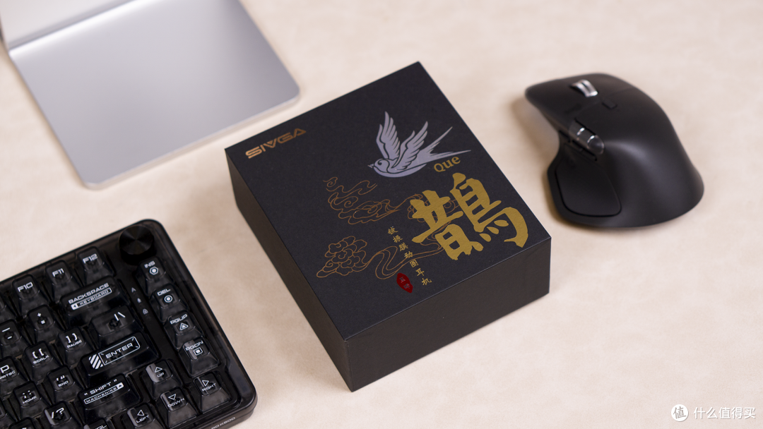 当北美枫木遇见镀铍振膜,SIVGA Que鹊的巅峰声音表达!