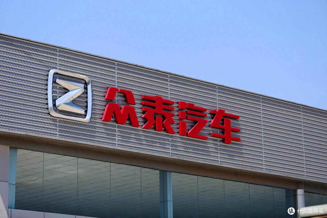 销量大涨的造车新势力都在亏钱，没销量的众泰怎么就盈利了？