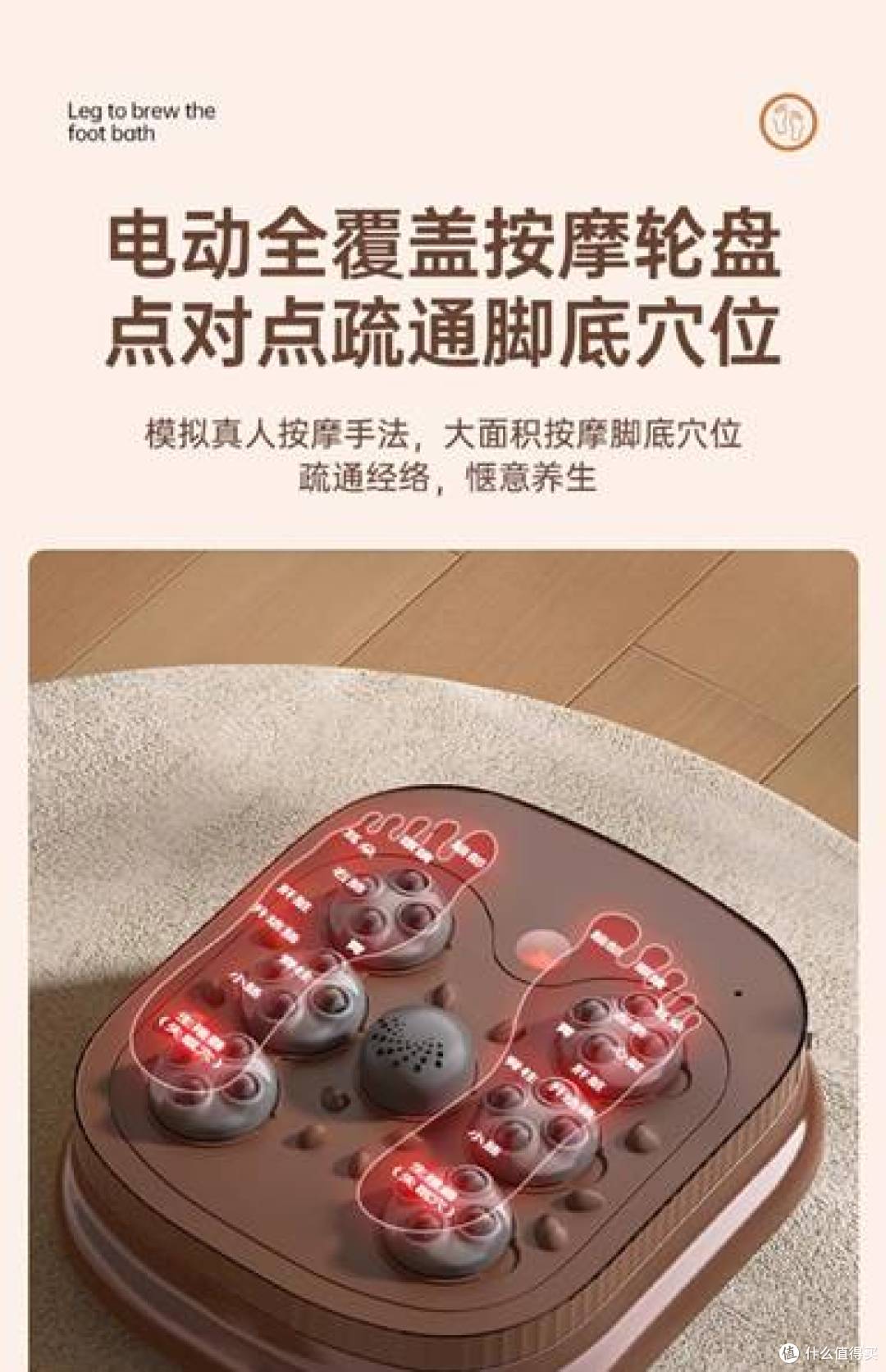 泡脚桶哪个品牌好?2026十大清单:多价位怎么选不后悔