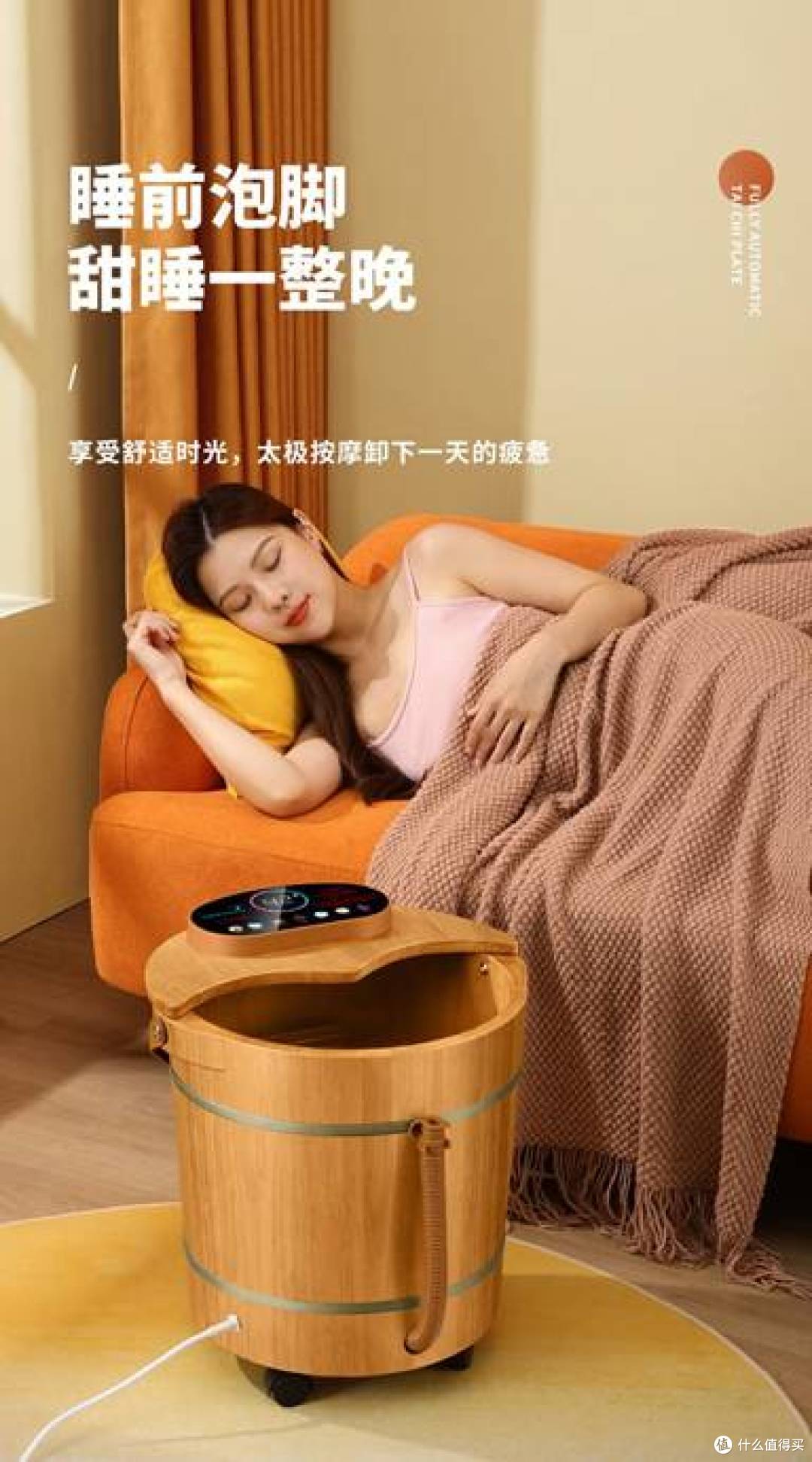泡脚桶哪个品牌好?2026十大清单:多价位怎么选不后悔