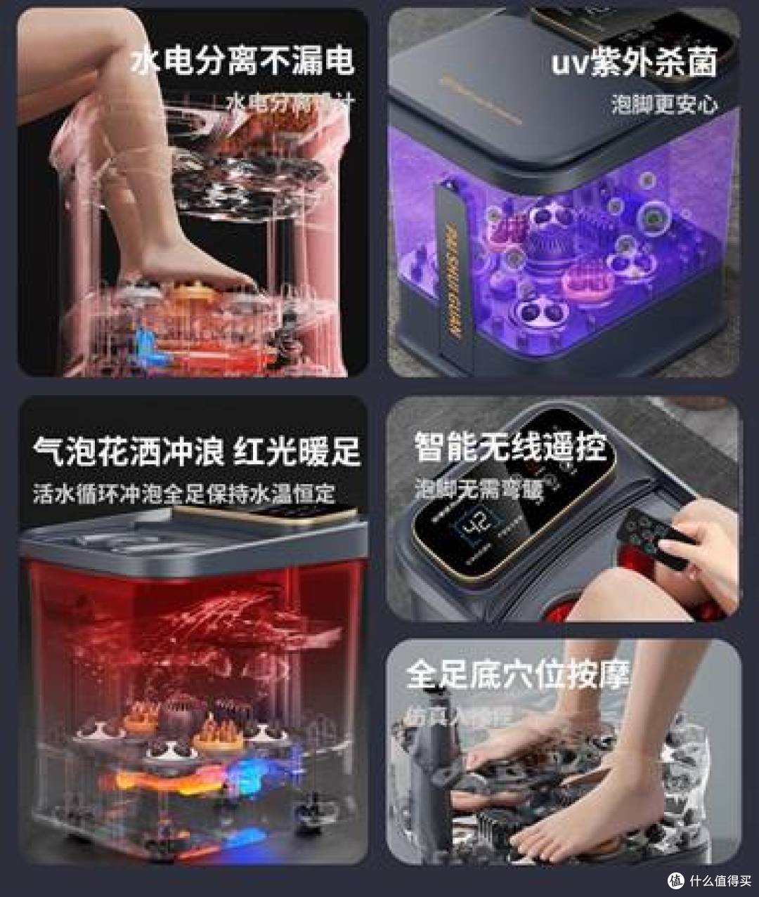 泡脚桶哪个品牌好?2026十大清单:多价位怎么选不后悔