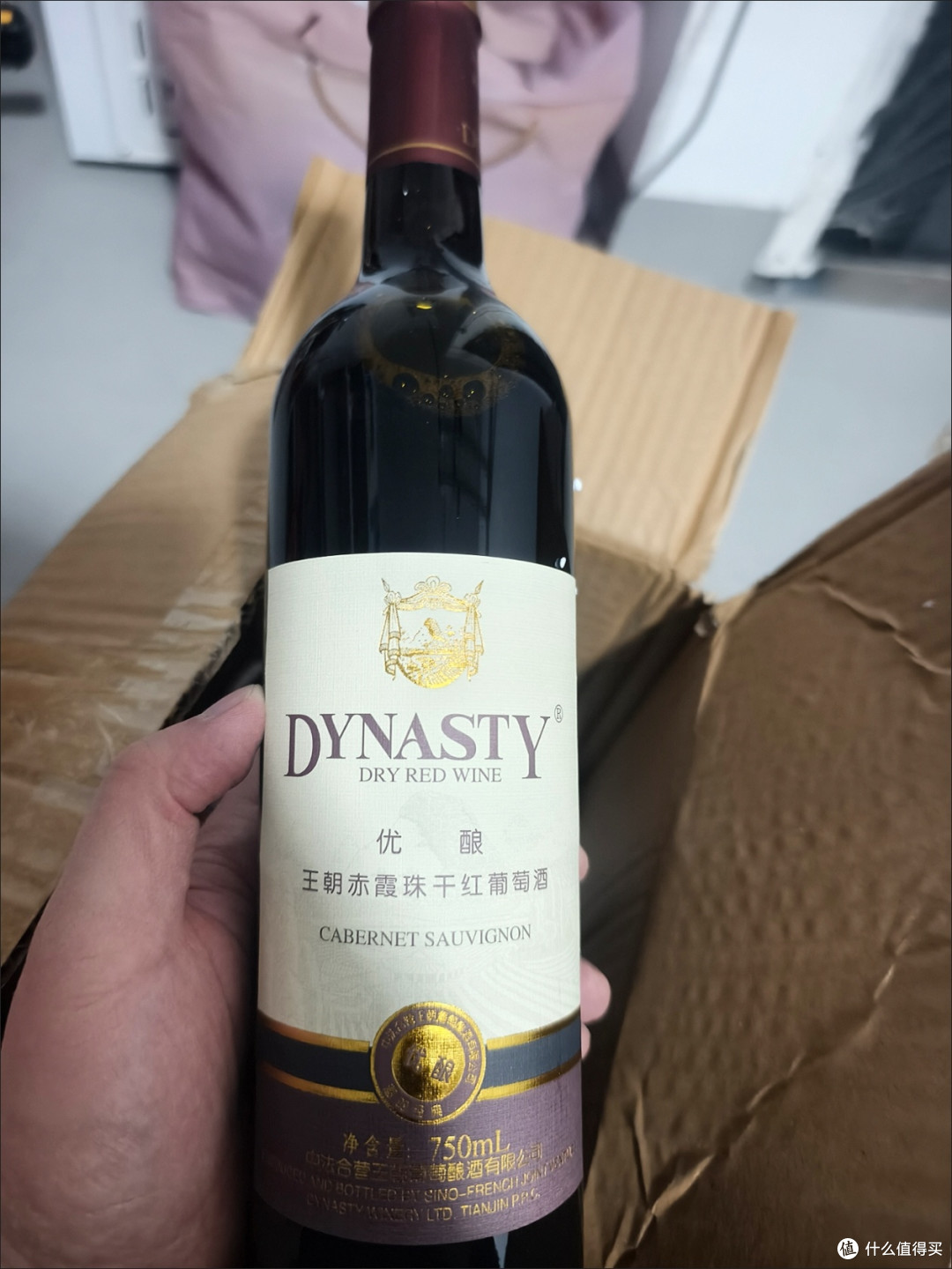 谁说红酒难入口?这款超顺滑