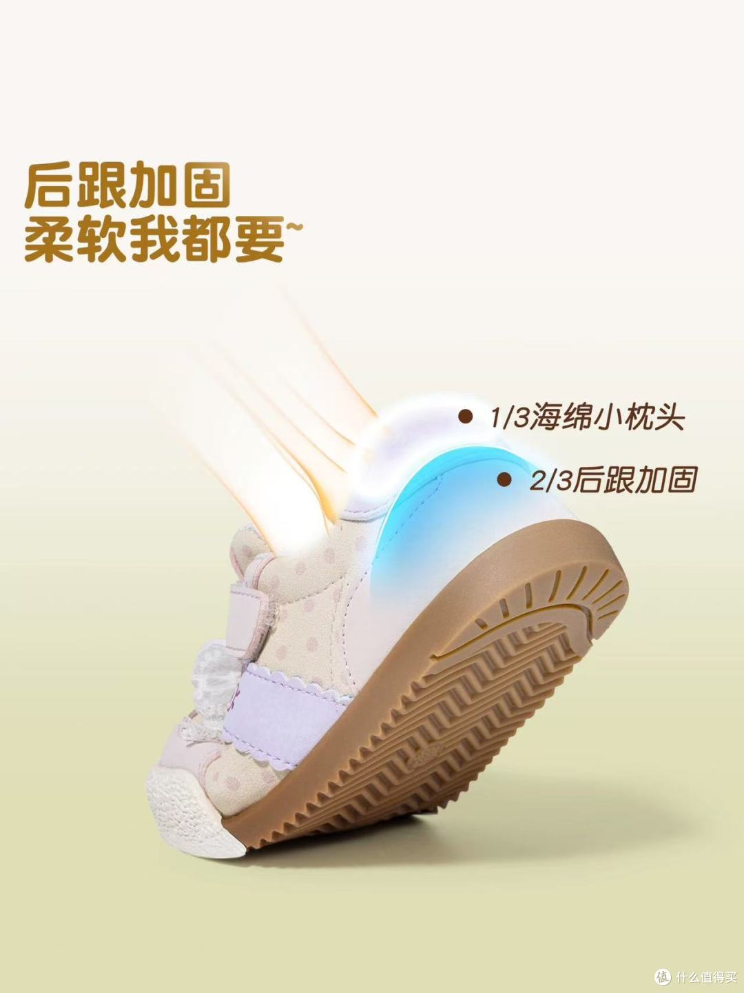 ✨女宝秋日本命小鞋子｜公主感直接拿捏