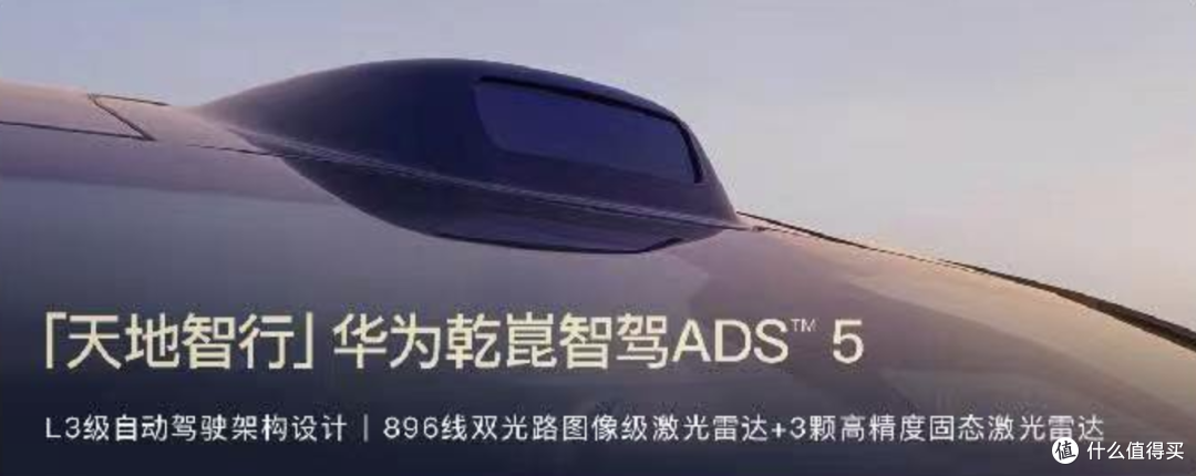 42.99万起!梦想家9直接杀到MEGA脚下,50.98万的理想还香吗?