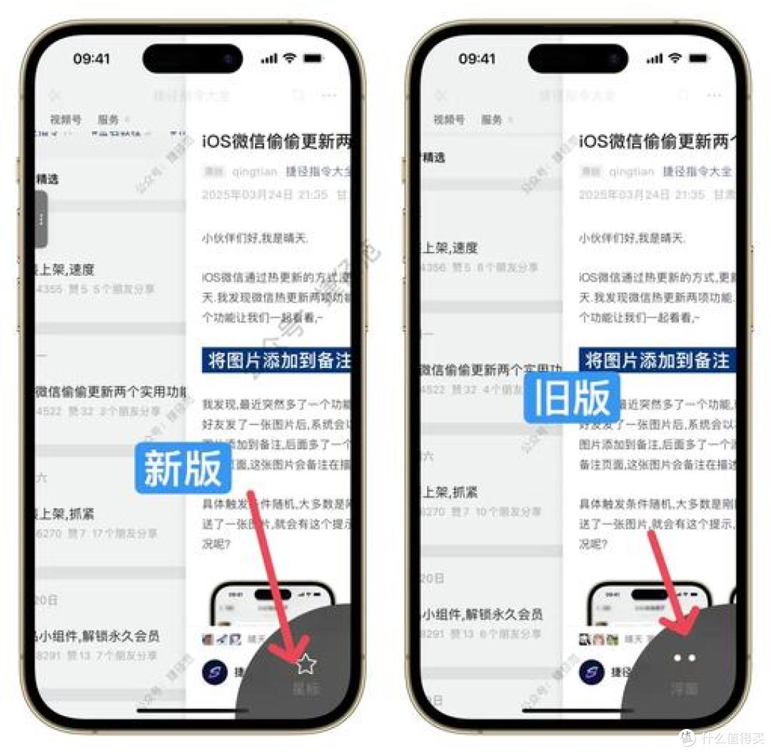 我把手机调成灰度,世界安静了