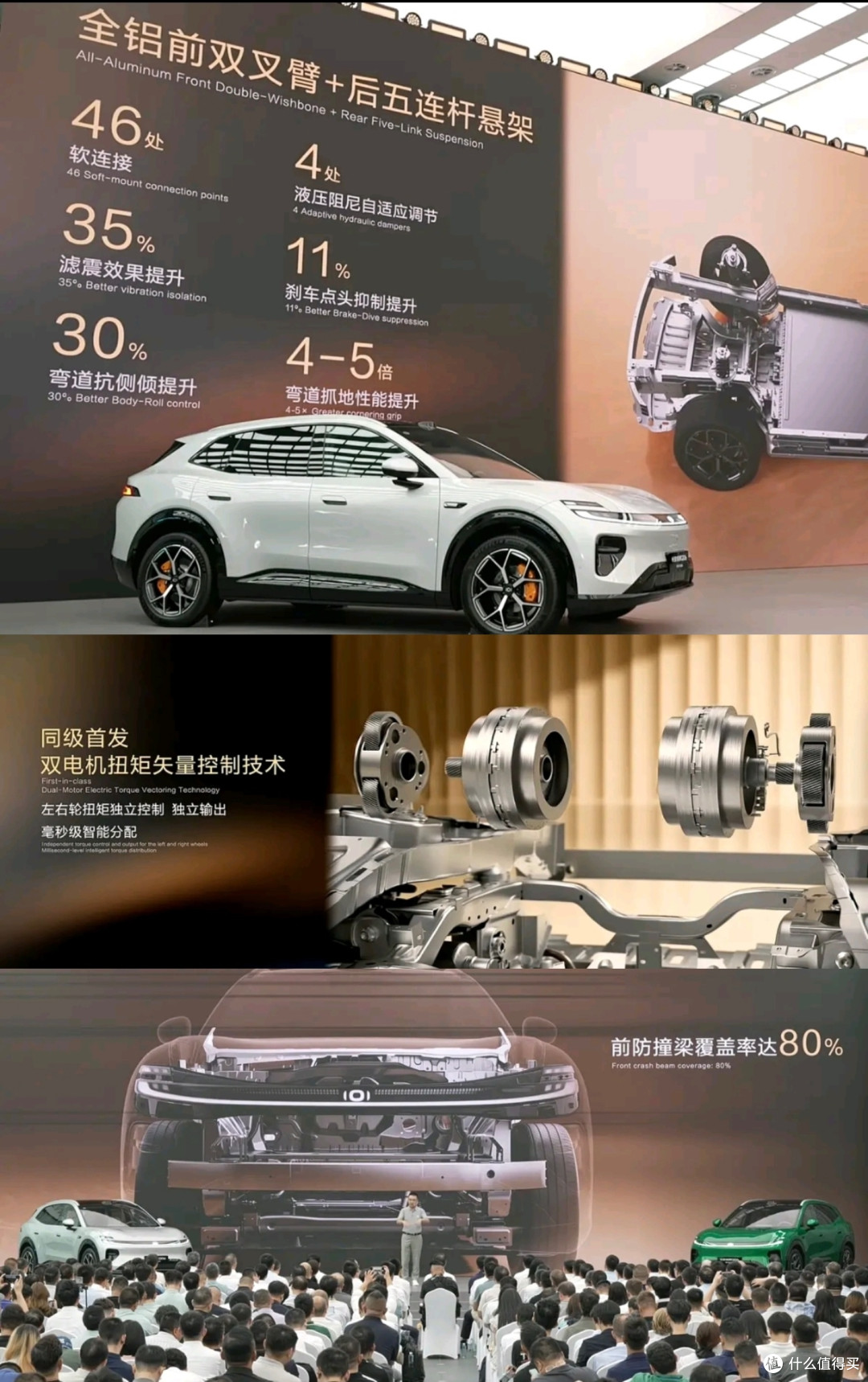 长安启源Q06,14.79万起,标配激光雷达+800V+全栈自研智驾