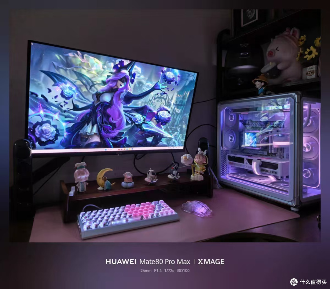 谁懂啊！4K+240Hz 满血 QD‑OLED 终于到位✨