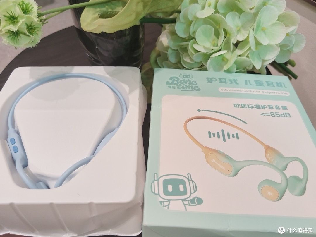 开放式设计保障儿童听力安全