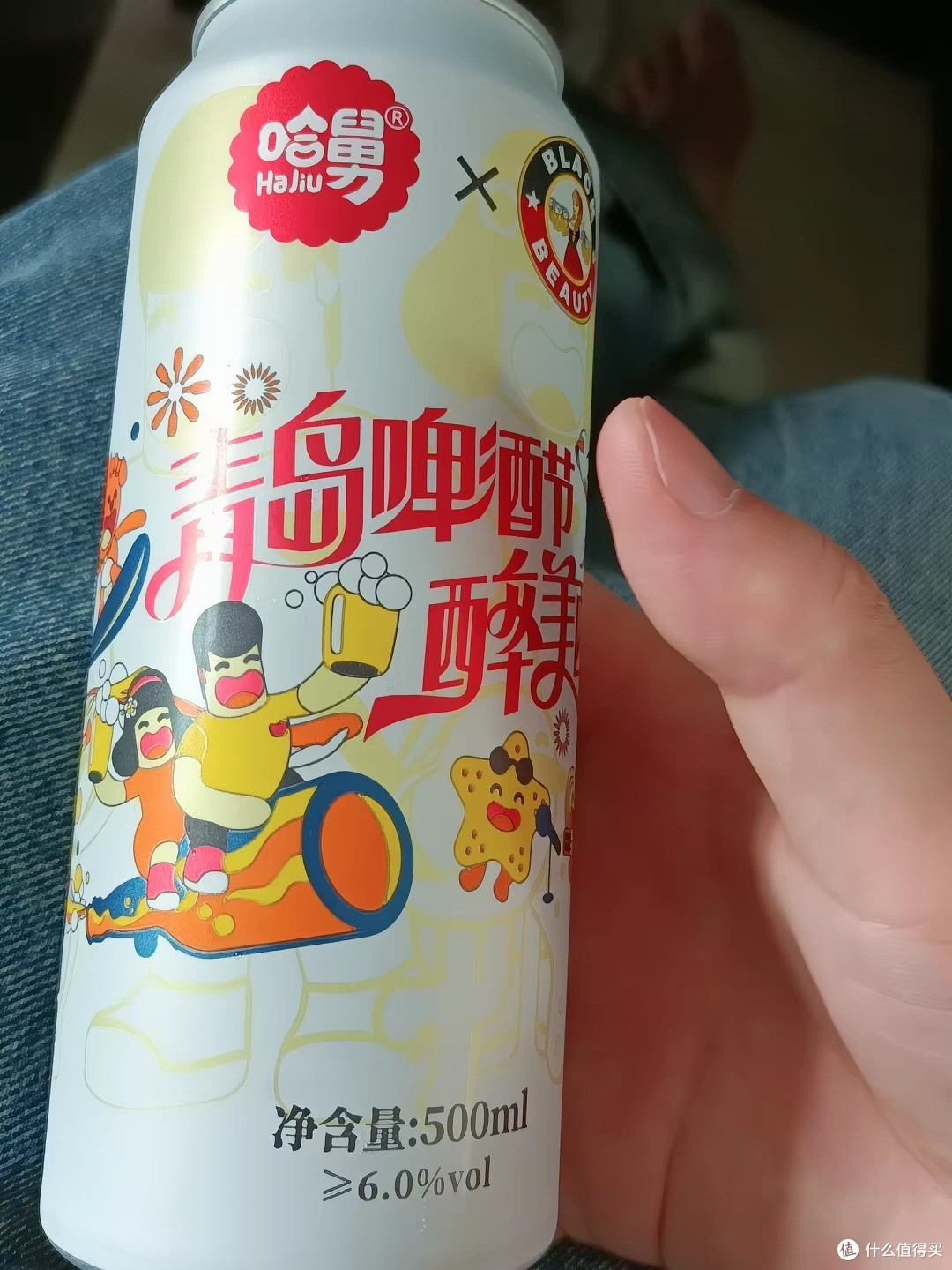 蒜蓉生蚝配德式白啤的夜宵体验