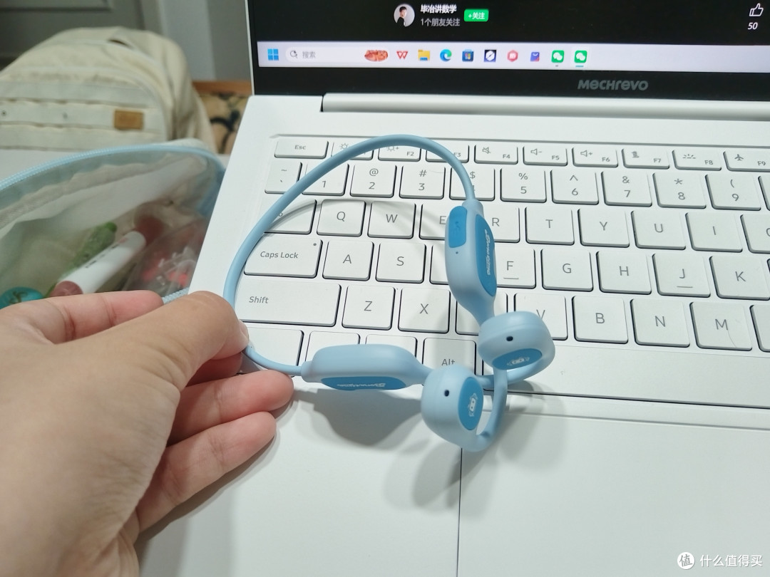 开放式设计保障儿童听力安全