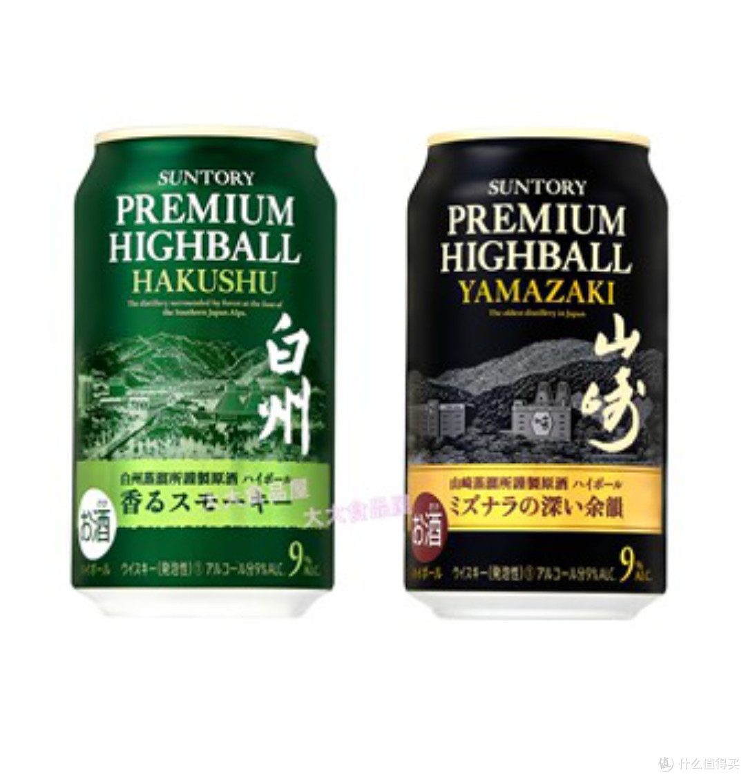 属于打工人的下班微醺酒单
