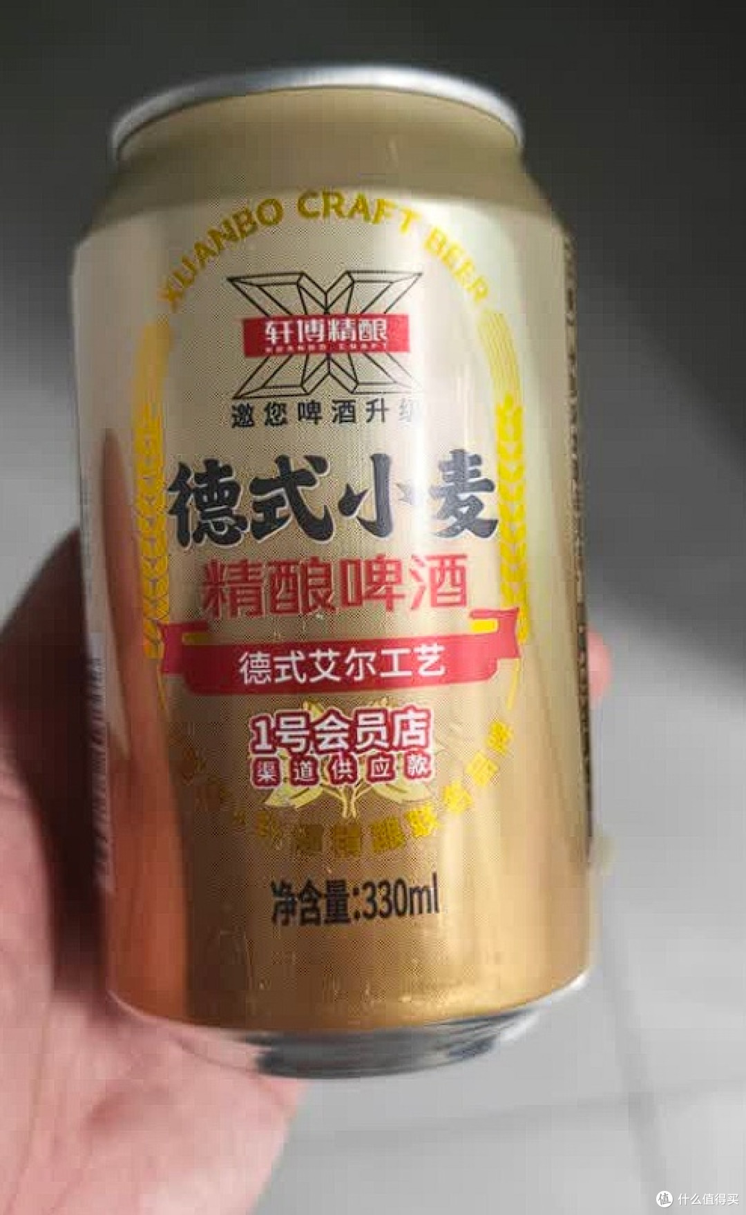 冰镇轩博配卤味，一口冲淡工作疲惫感