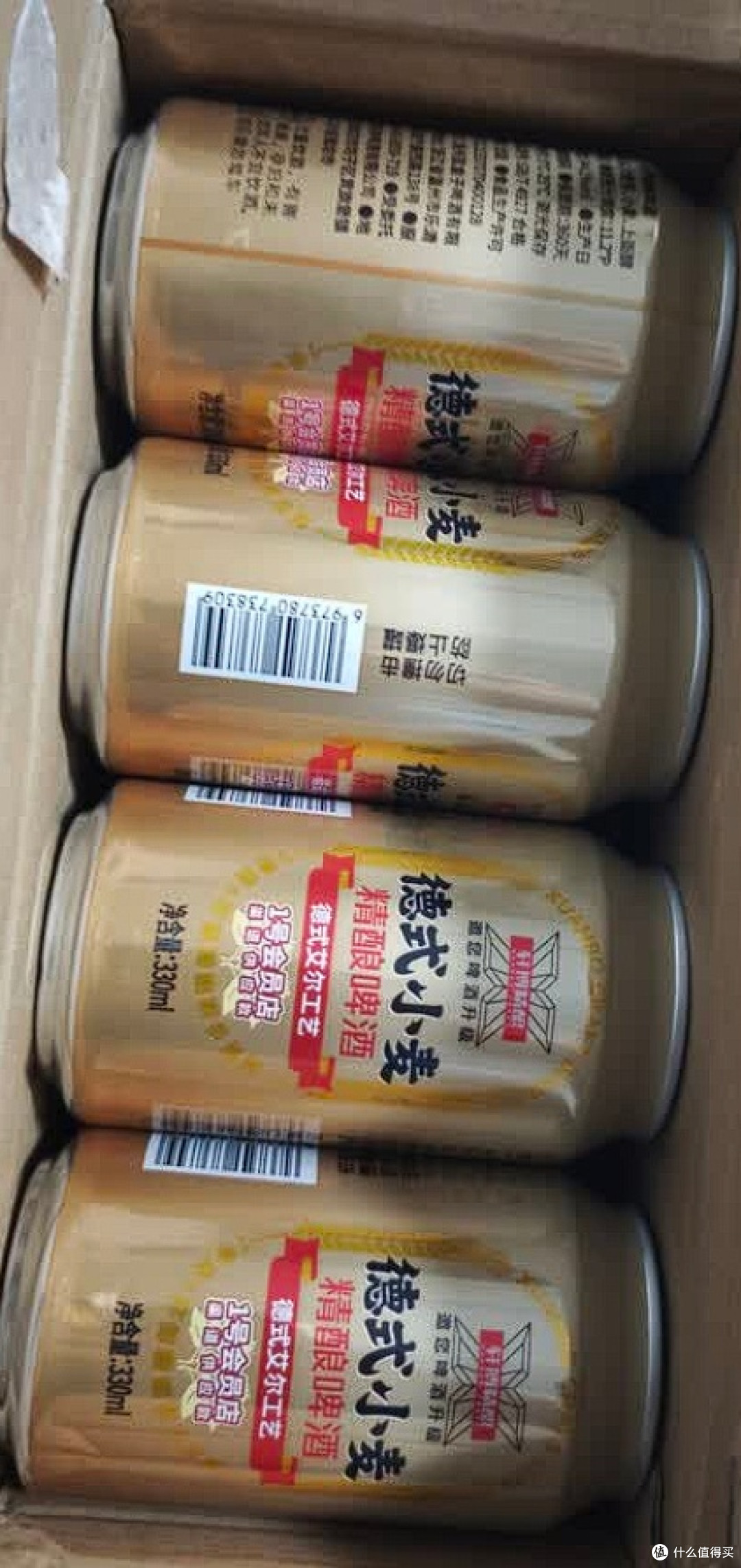 冰镇轩博配卤味，一口冲淡工作疲惫感