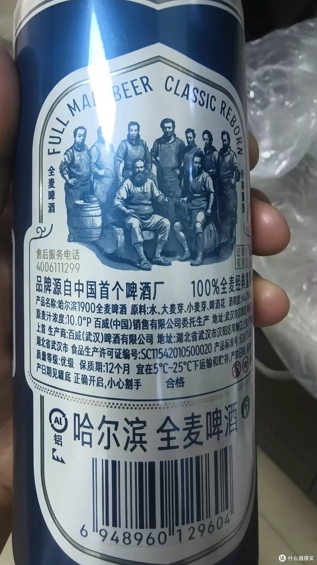 全麦啤酒搭配烧烤海鲜的味觉体验