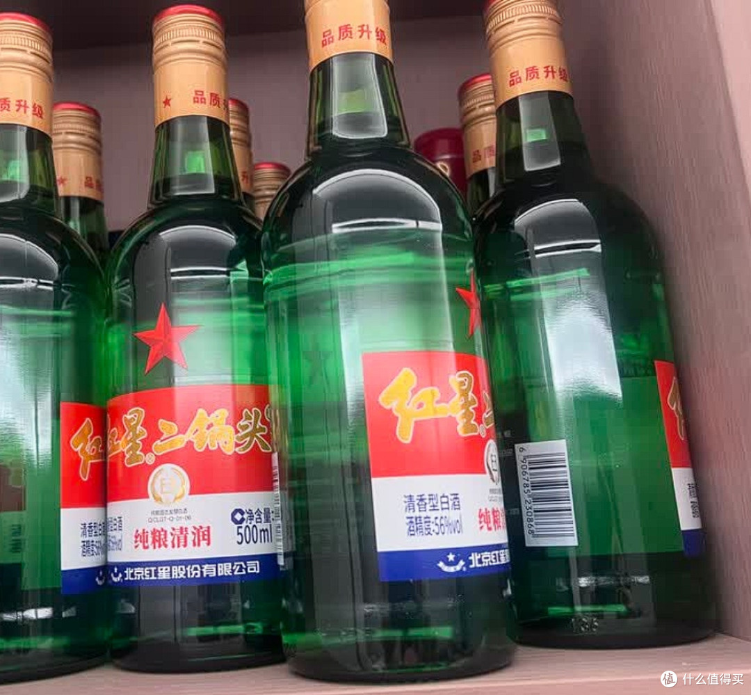 花生米配大二:在纯粹粮香中找回夜晚平静