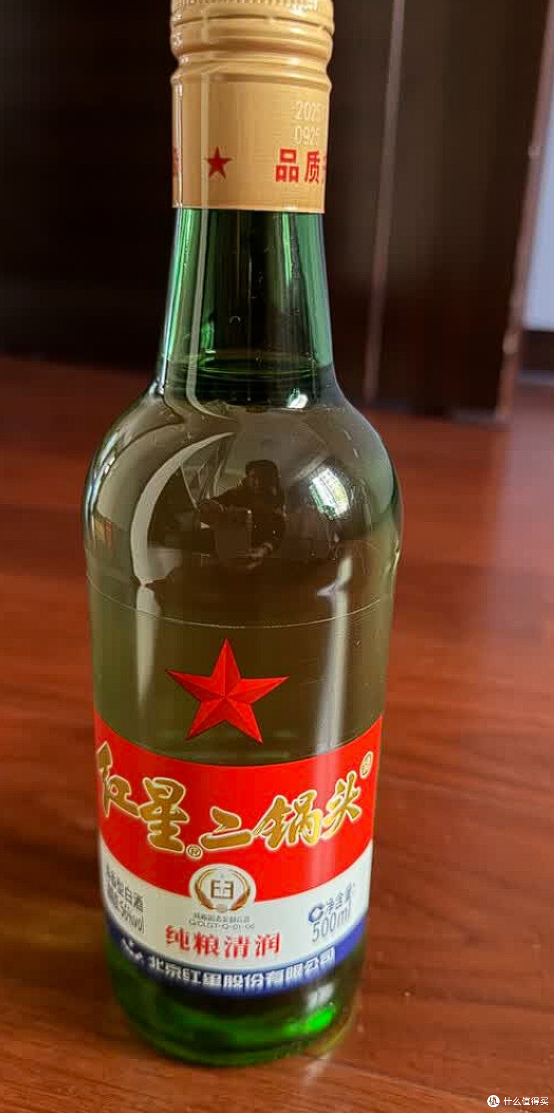 花生米配大二:在纯粹粮香中找回夜晚平静