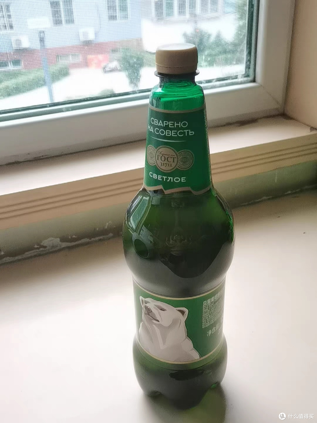 炖大鹅配大白熊的解压时刻