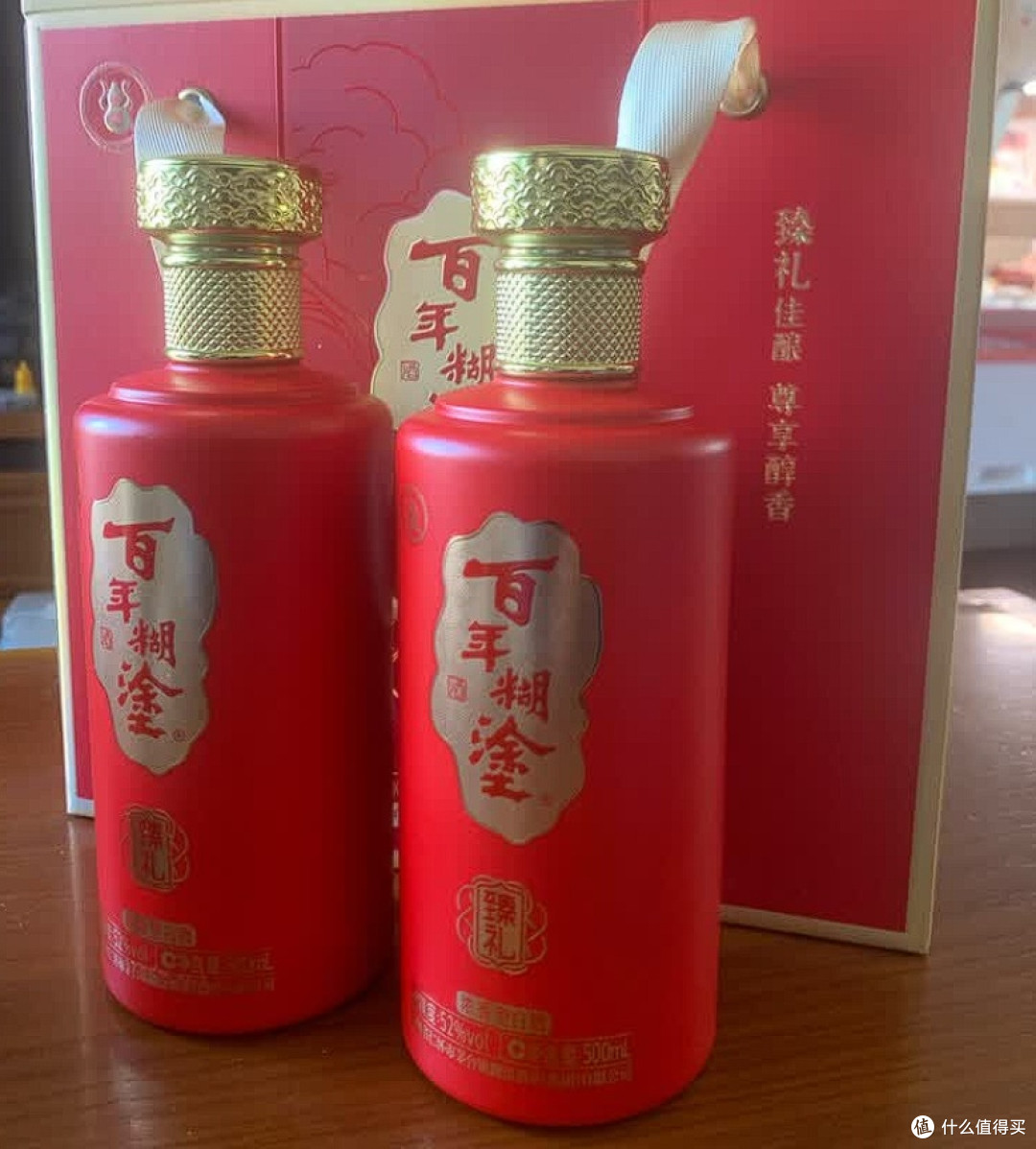 无需应酬！一杯柔和浓香治愈疲惫
