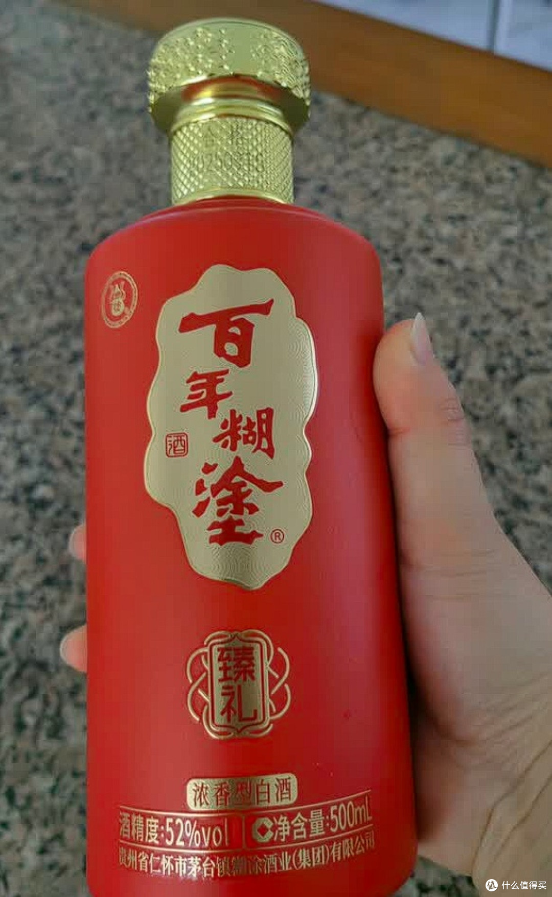 无需应酬！一杯柔和浓香治愈疲惫
