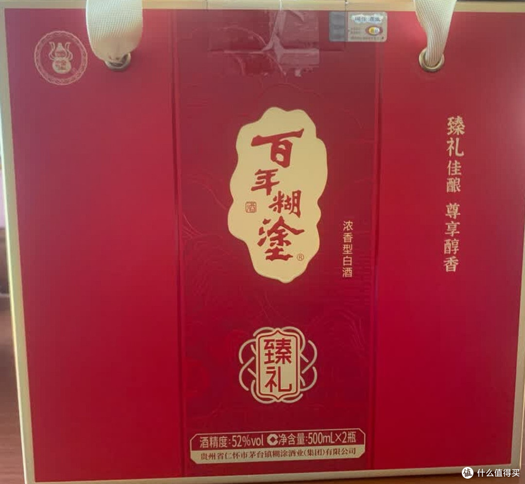 无需应酬！一杯柔和浓香治愈疲惫