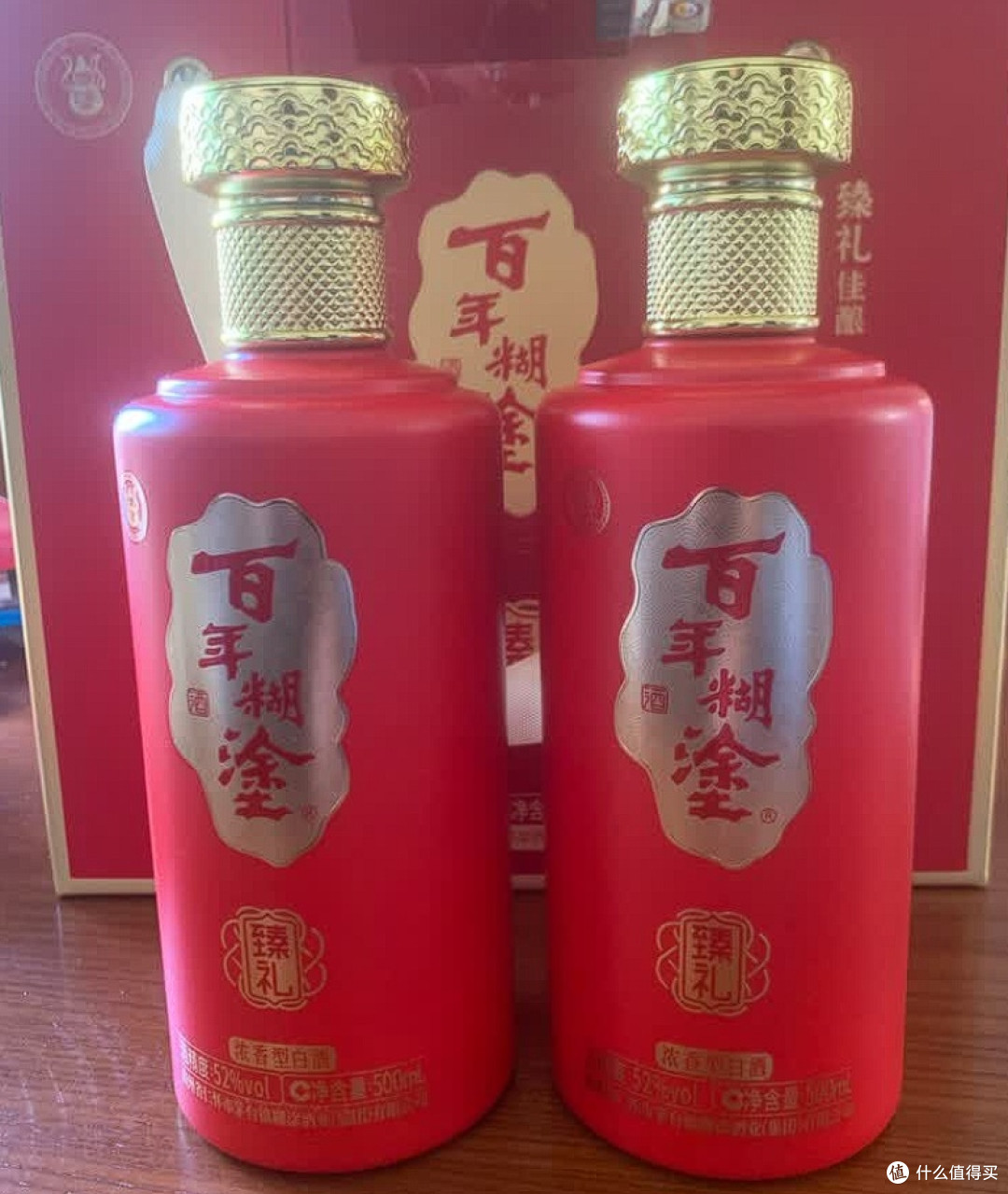 无需应酬！一杯柔和浓香治愈疲惫
