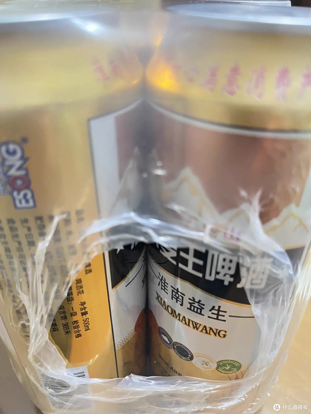 辣子鸡配小麦王的治愈晚餐
