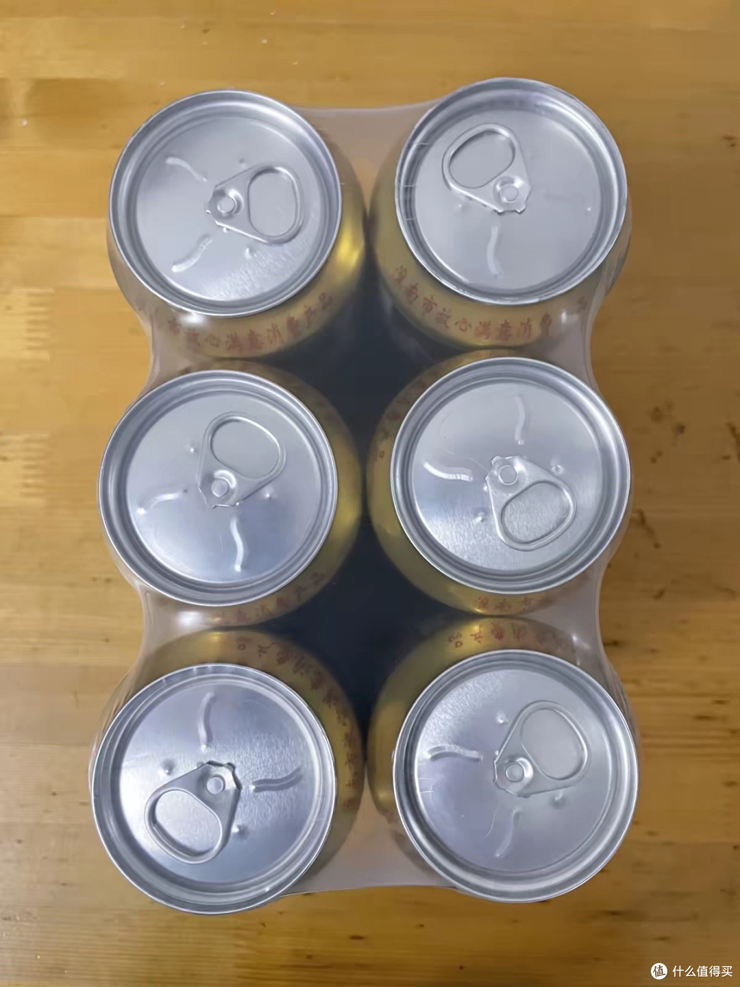 辣子鸡配小麦王的治愈晚餐