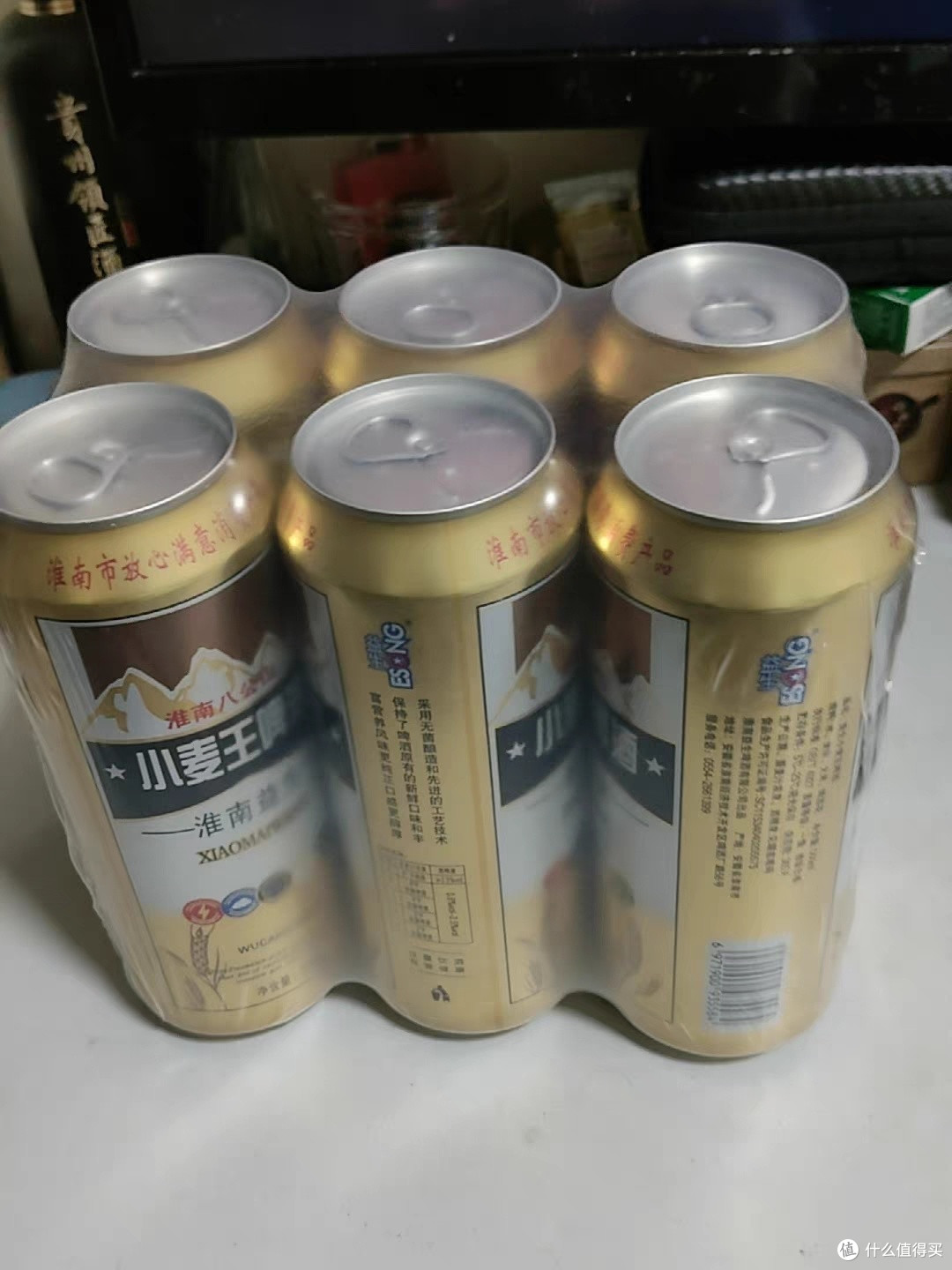辣子鸡配小麦王的治愈晚餐