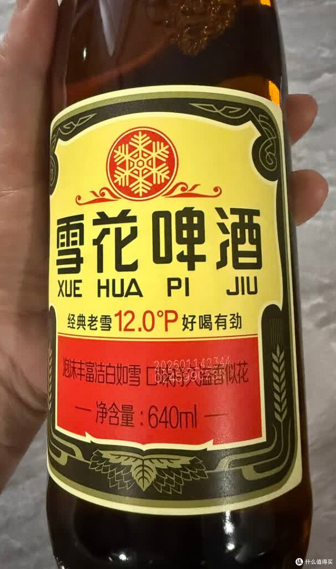 下班后独酌雪花,清爽微醺治愈疲惫