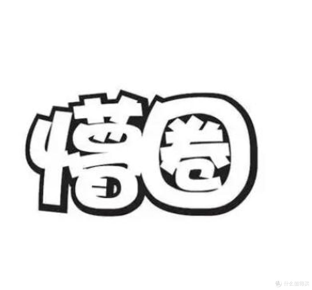 闲鱼是国内暗网?听完朋友的经历,我一身冷汗