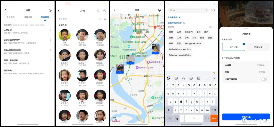 适合普通人的长期存储方案究竟是什么?买大容量硬盘就能解决么?