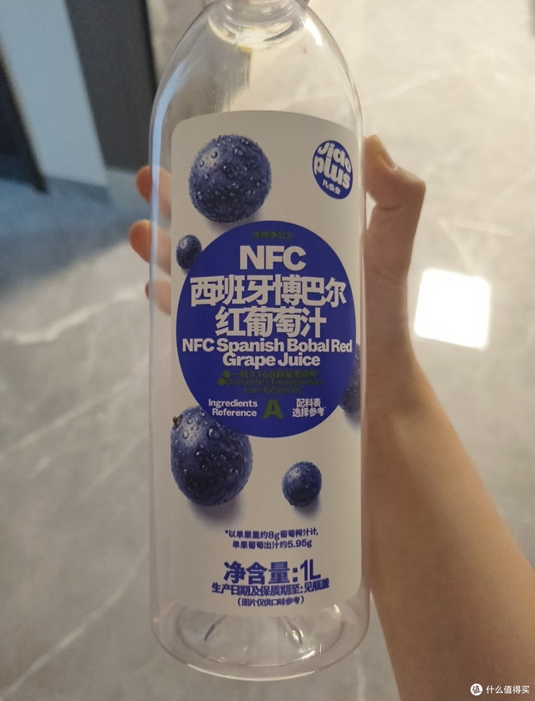 几多全饮品调酒与零食测评