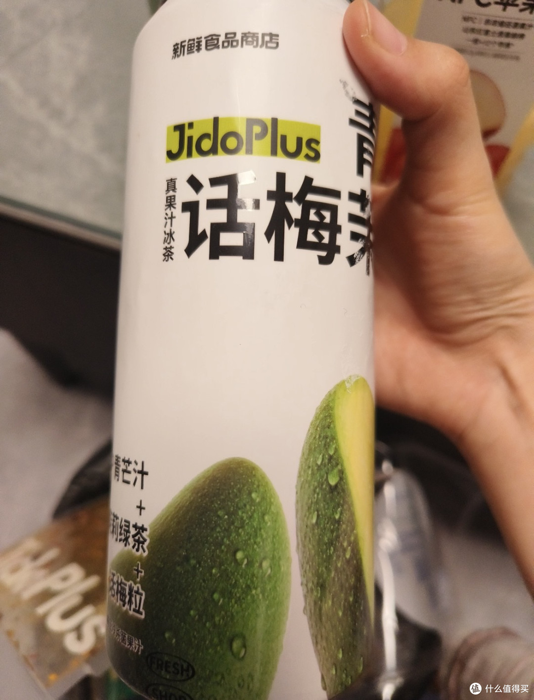 几多全饮品调酒与零食测评