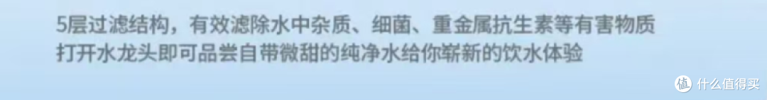 滤树RO滤芯实测体验:居家净水的省心优选