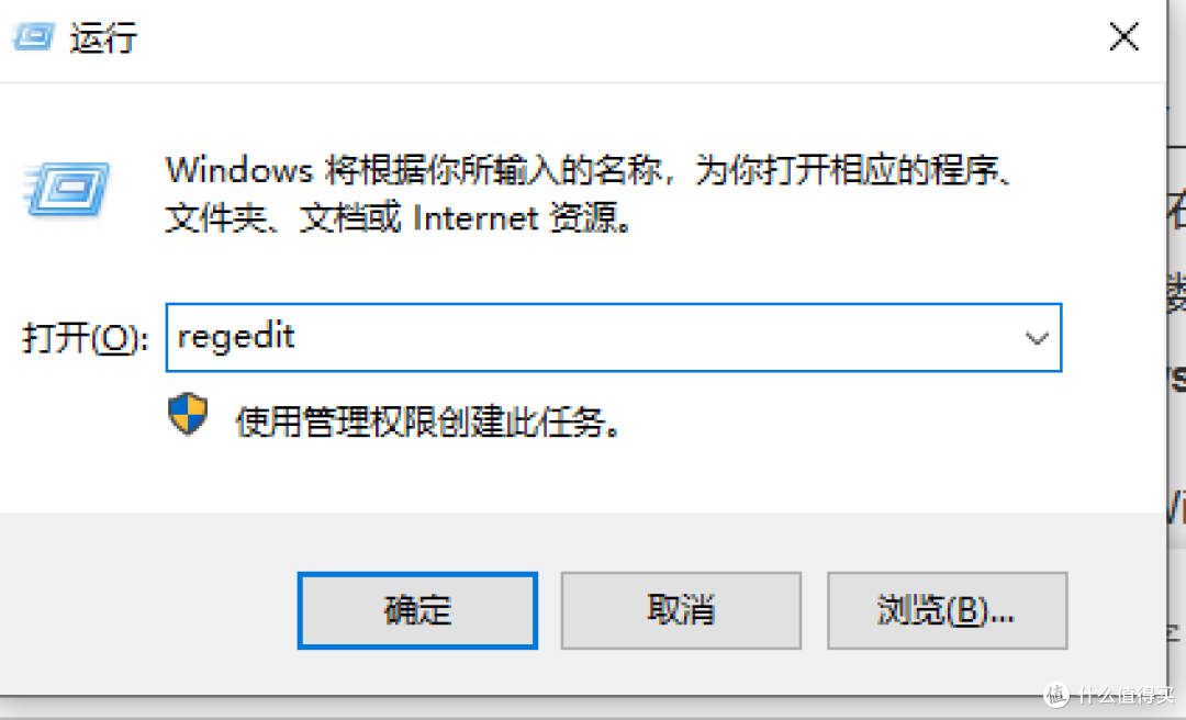 如何彻底关闭win10自动更新