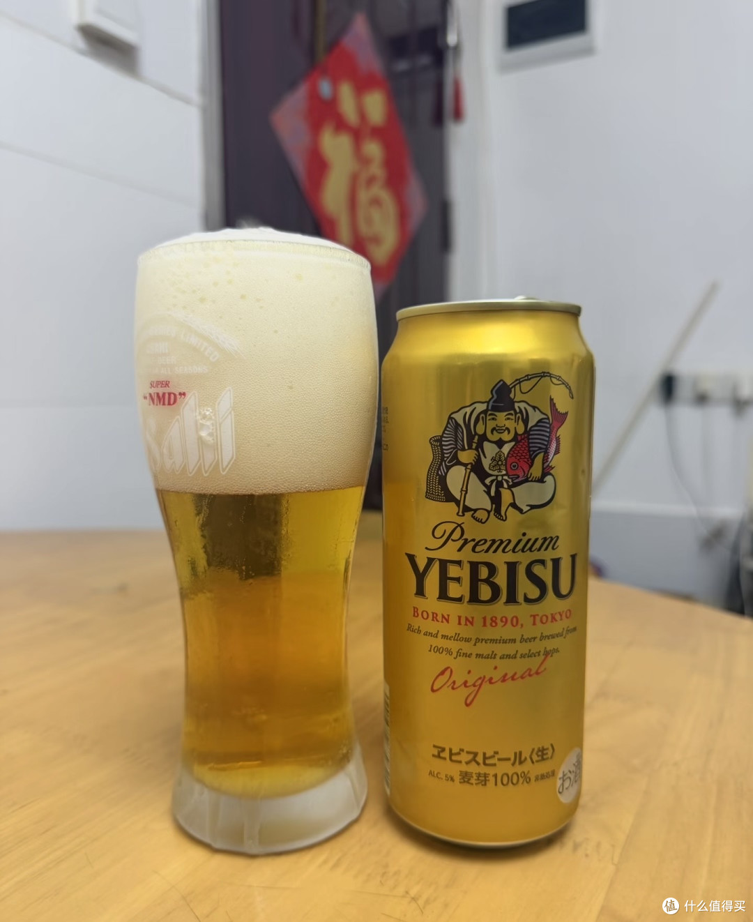 惠比寿喜力等啤酒口感分析