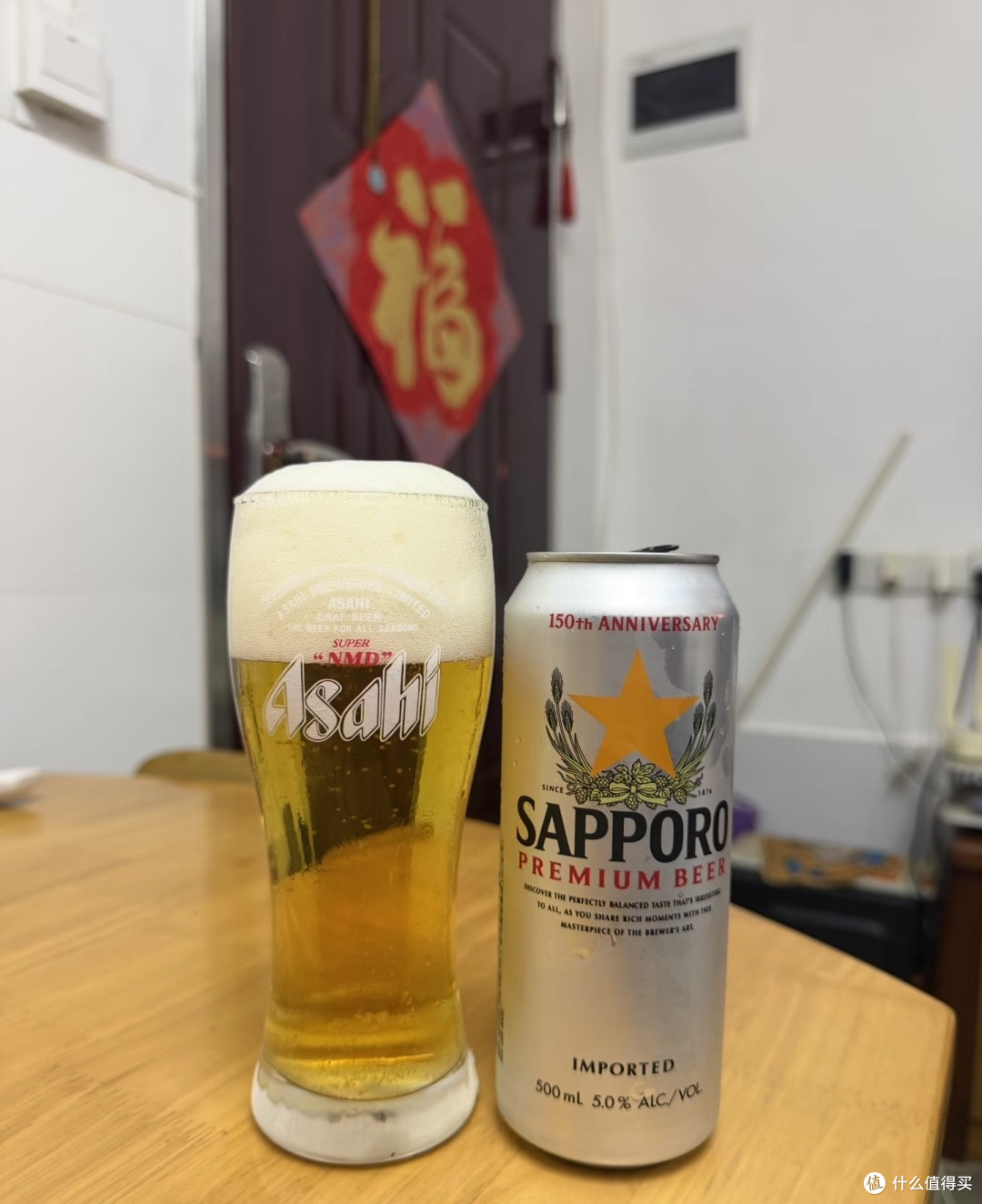 惠比寿喜力等啤酒口感分析