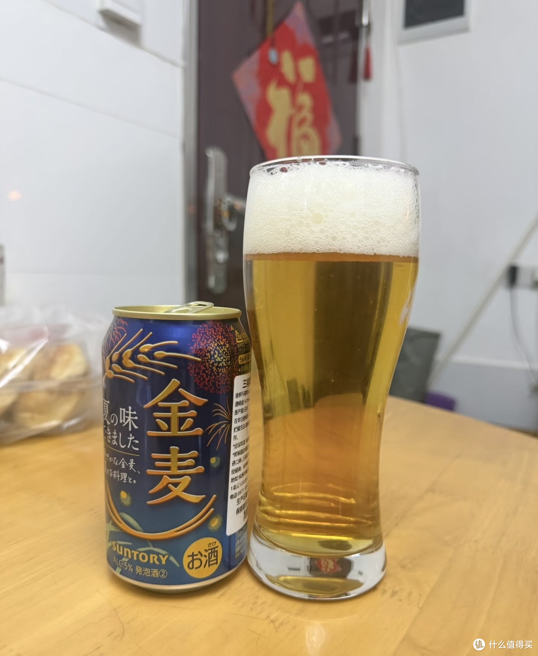 惠比寿喜力等啤酒口感分析