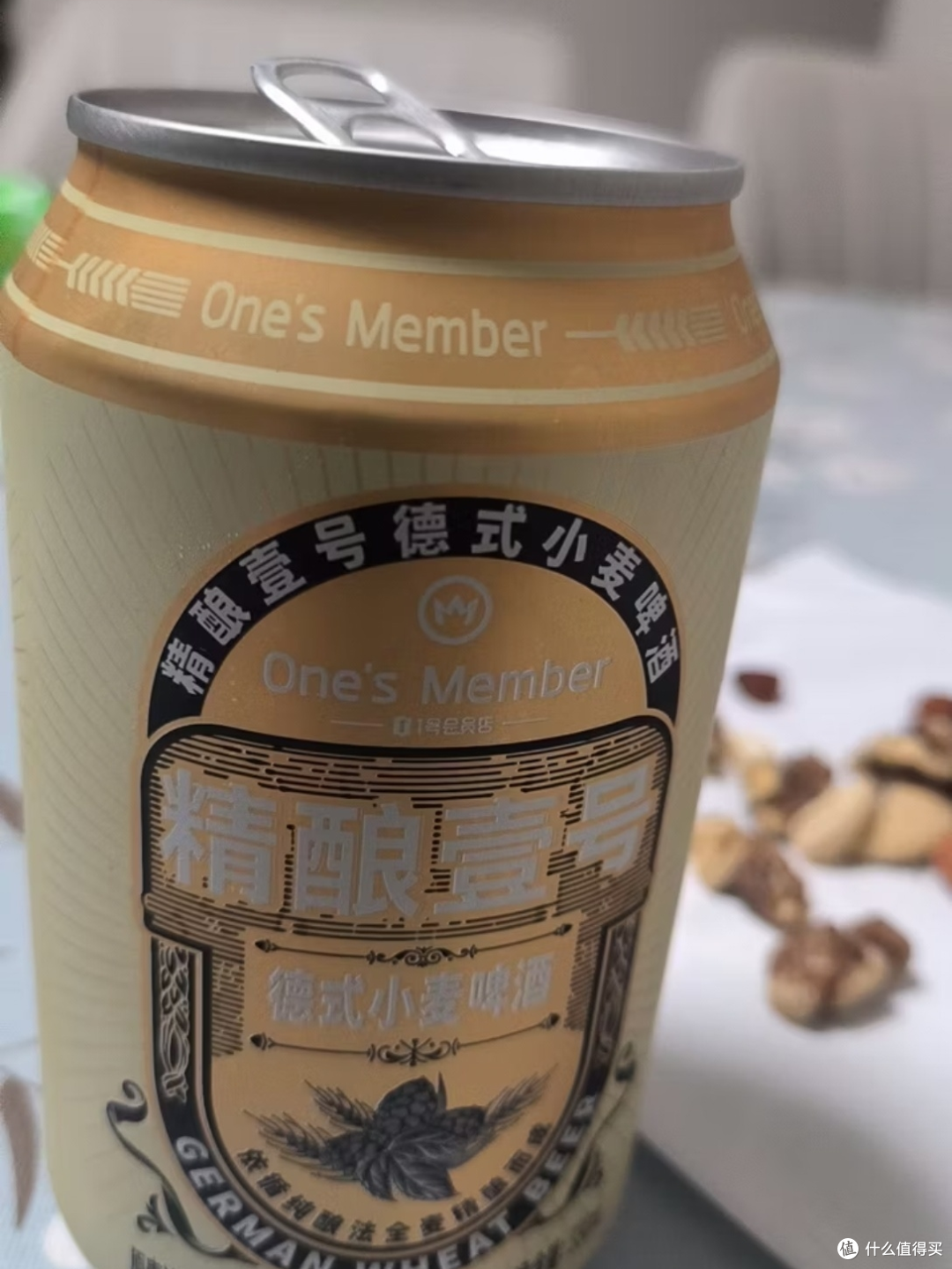 精酿壹号德式小麦白啤实测!醇厚麦香自带清爽口感