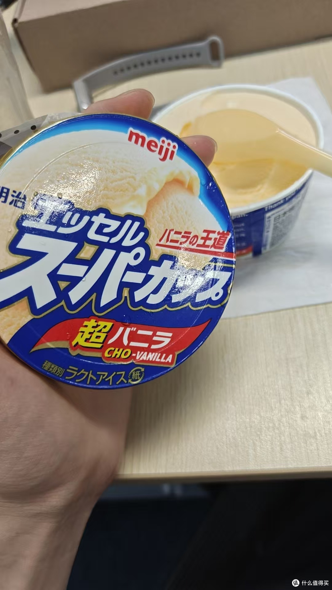 香草冰淇淋| 森永 MOW 对比 明治超级杯